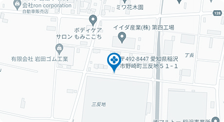 名古屋支店