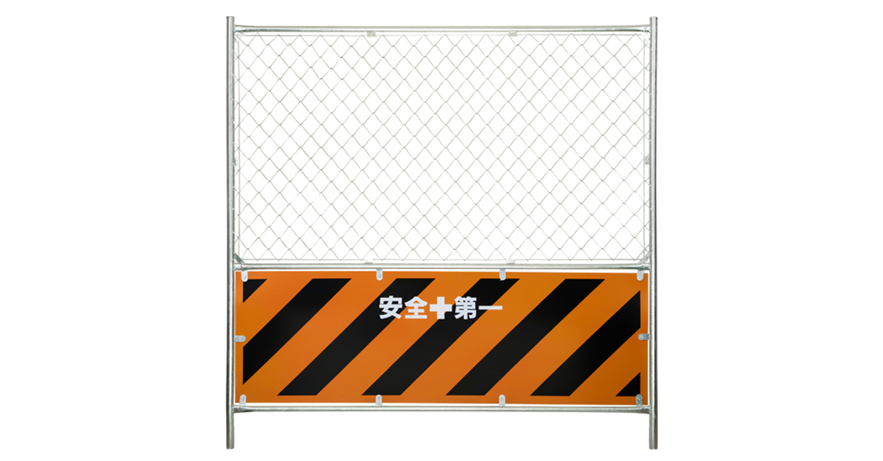 当時物⬛️フェンスカー⬛️組立済改造品 ガードフェンス | ガードフェンス・カラーコーン | 製品情報