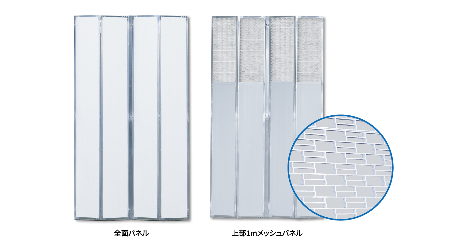 Gate Pole Series】グラフィックパネル搭載機能門柱 グラフィーレ タイプA並列タイプ 照明なし（EXSTYLE）【関東・中部・近畿・中  門扉、玄関