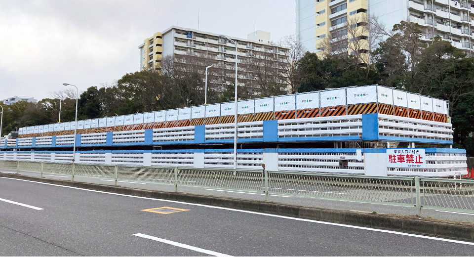 立体駐車場の防水工事に伴う仮囲い工事