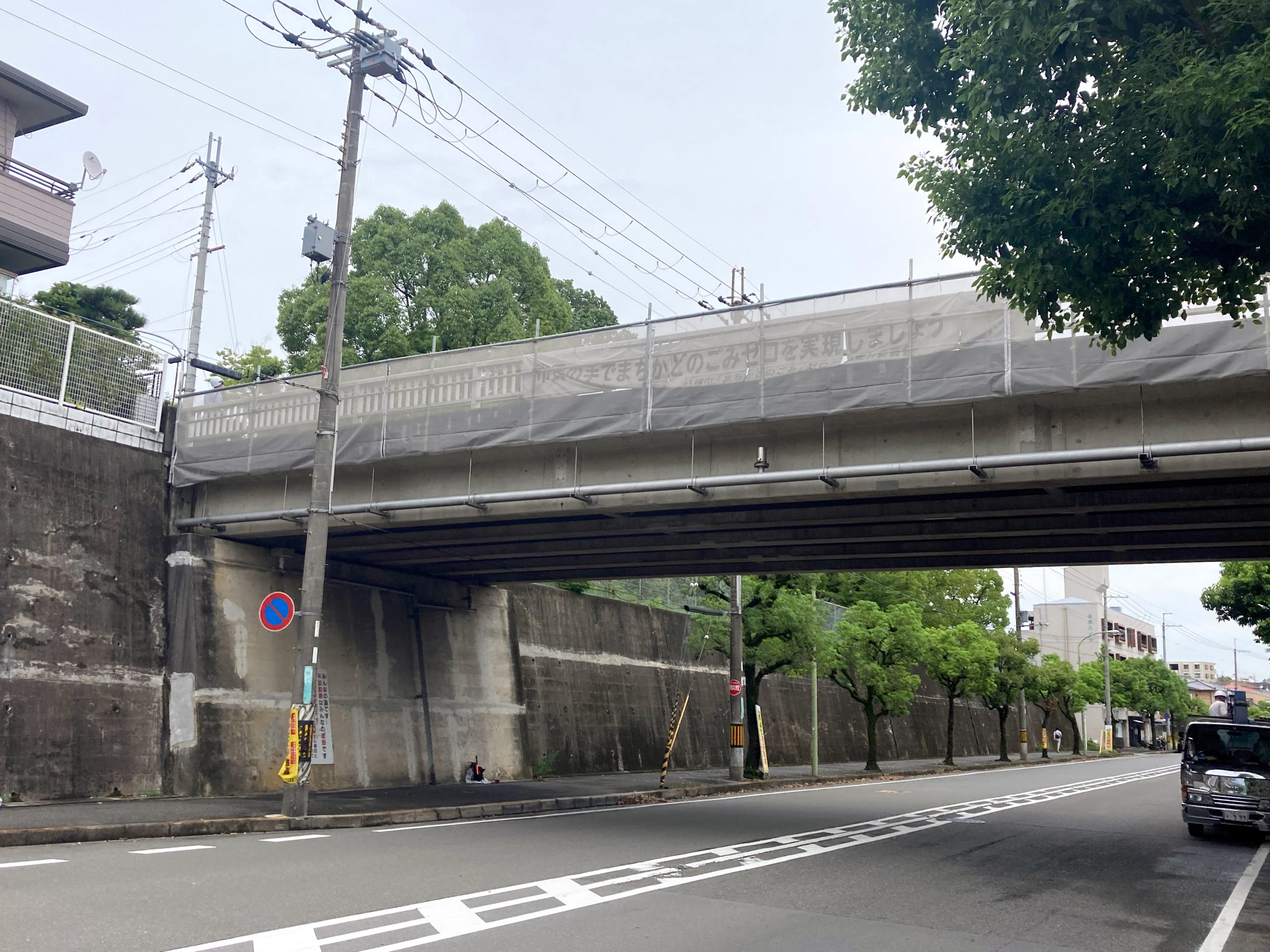 橋梁補修工事に伴う仮囲い設置工事